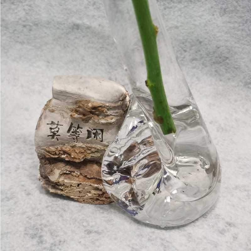 文艺石头个性干花自然风装饰花瓶淄博琉璃手工水晶花瓶