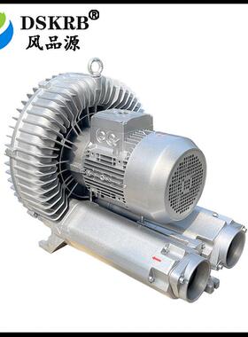 漩涡气泵吸料机配套风机2PB-910H1712.5kw涡旋气泵高压旋涡风机