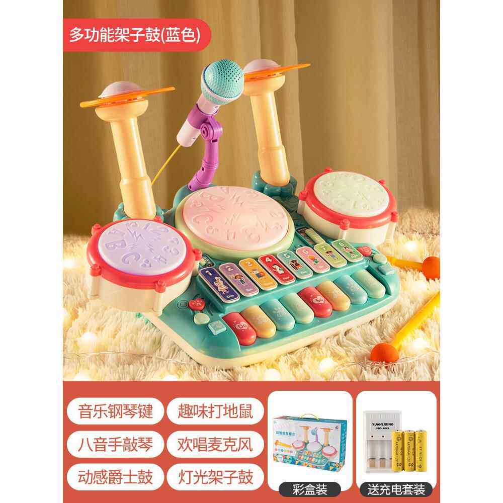 正品玩儿童架鼓初子学者宝宝幼儿打鼓乐器男孩爵士鼓女练习器具1-