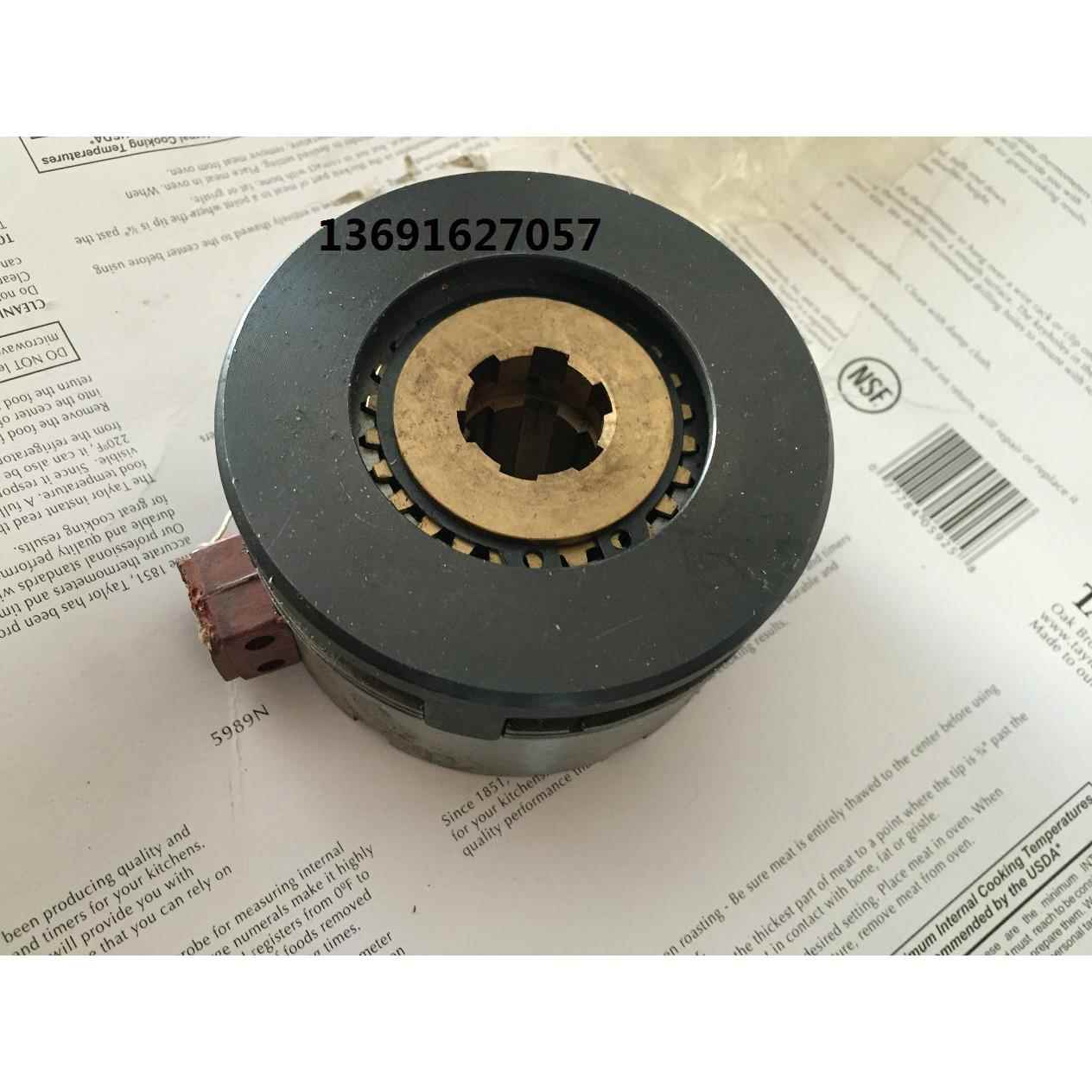 厂家供应高功能电磁离合器铣床离合器DLM离合器