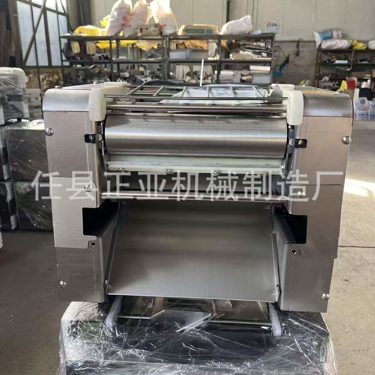 压面机110V220V不锈钢揉面机台式压面团机包子馒头拉面压面机厂家