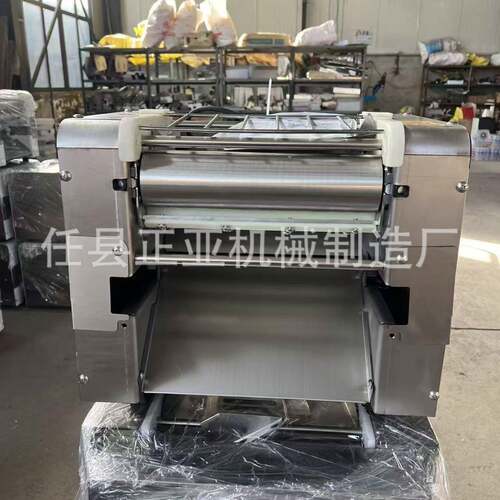 压面机110V220V不锈钢揉面机台式压面团机包子馒头拉面压面机厂家
