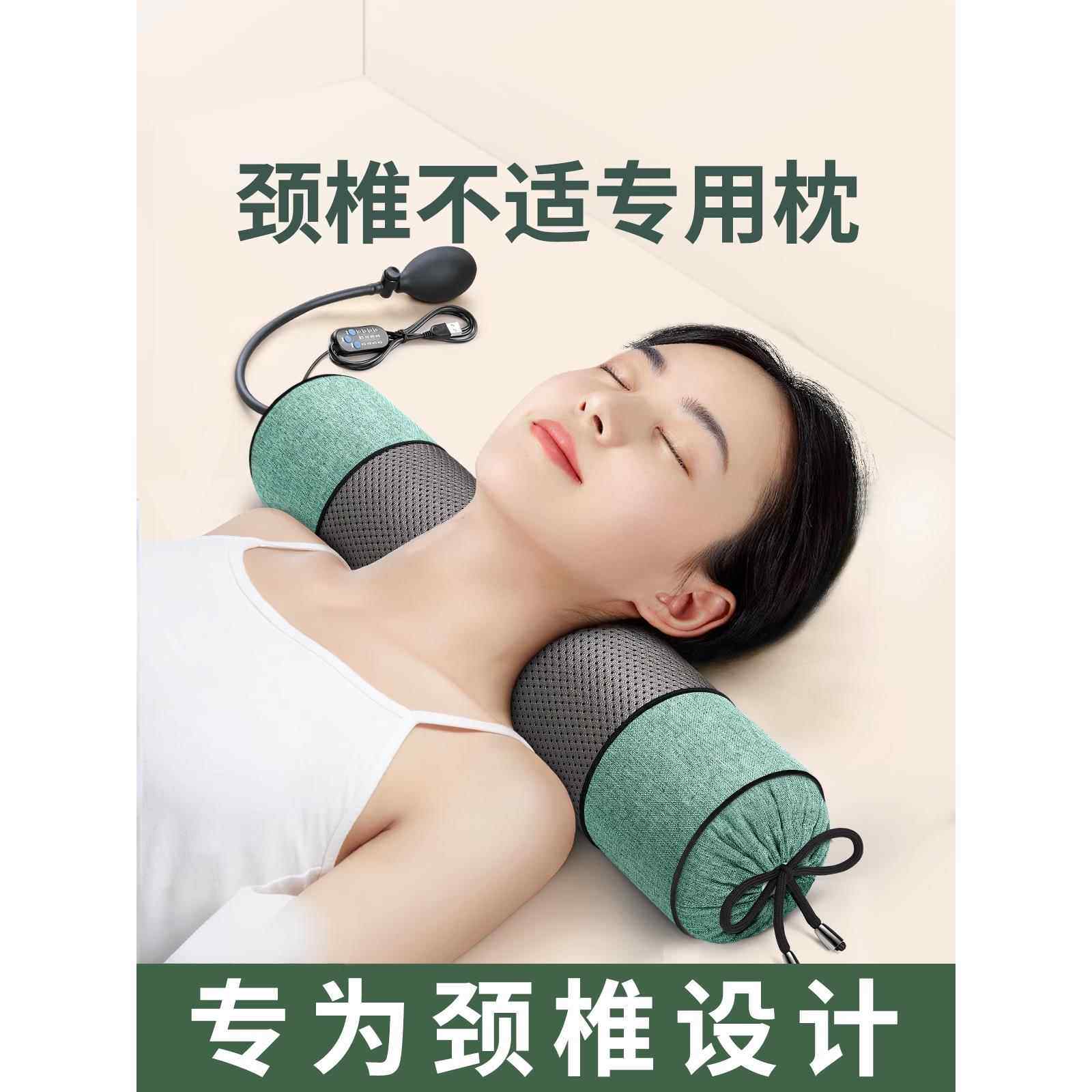 圆柱枕头护颈椎枕矫正颈椎变直专用硬荞麦壳艾草加热助睡眠糖果枕