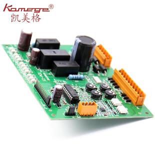 直销摇臂式 裁断机油压液压啤机配件电路板