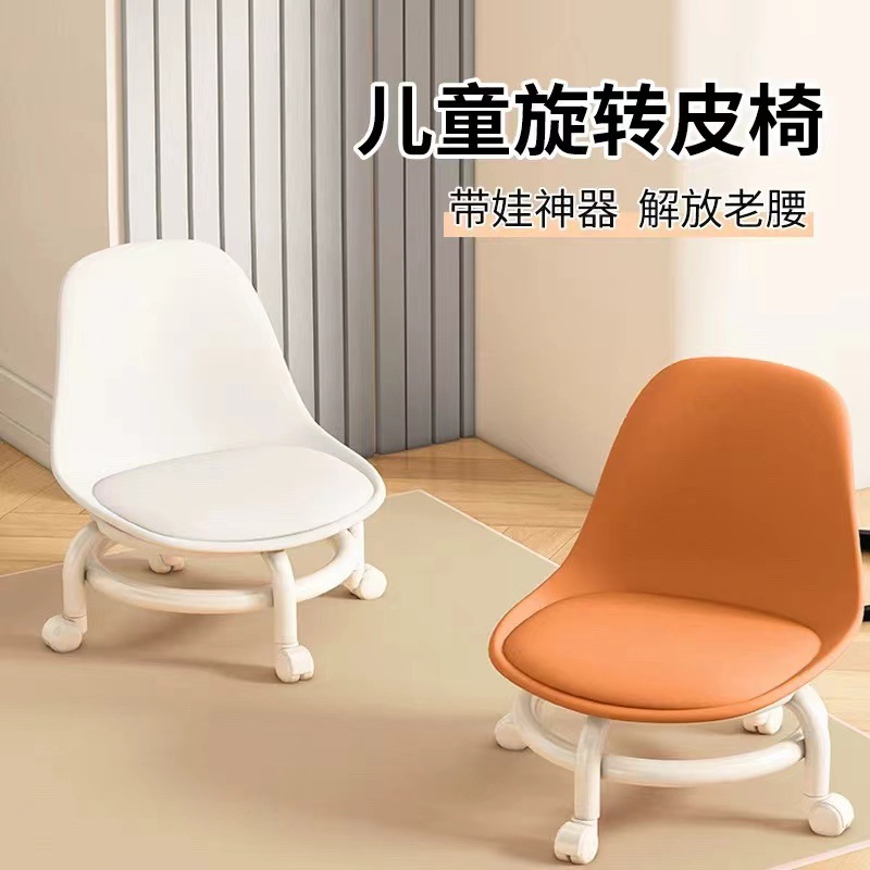 带轮子小凳子美缝轮滑矮凳带娃学步旋转椅子移动小凳子轮凳子