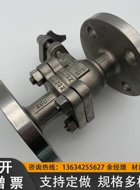 现货不锈钢法兰球阀CF8软密封聚四氟乙烯阀座球阀304高压气动阀