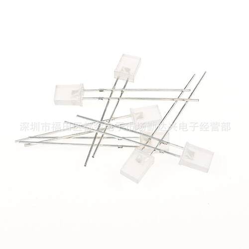 2*5*7mm雾状257白发白绿红蓝光蓝灯指示灯散光直插式方形led灯珠