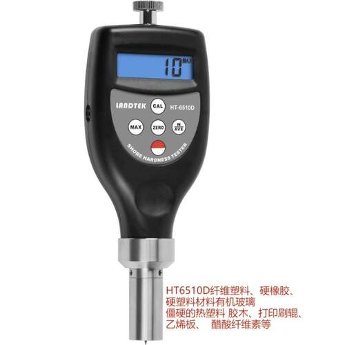 兰泰HT-6510O型OO型DO型B型邵氏硬度计泡沫海E型数显硬度表