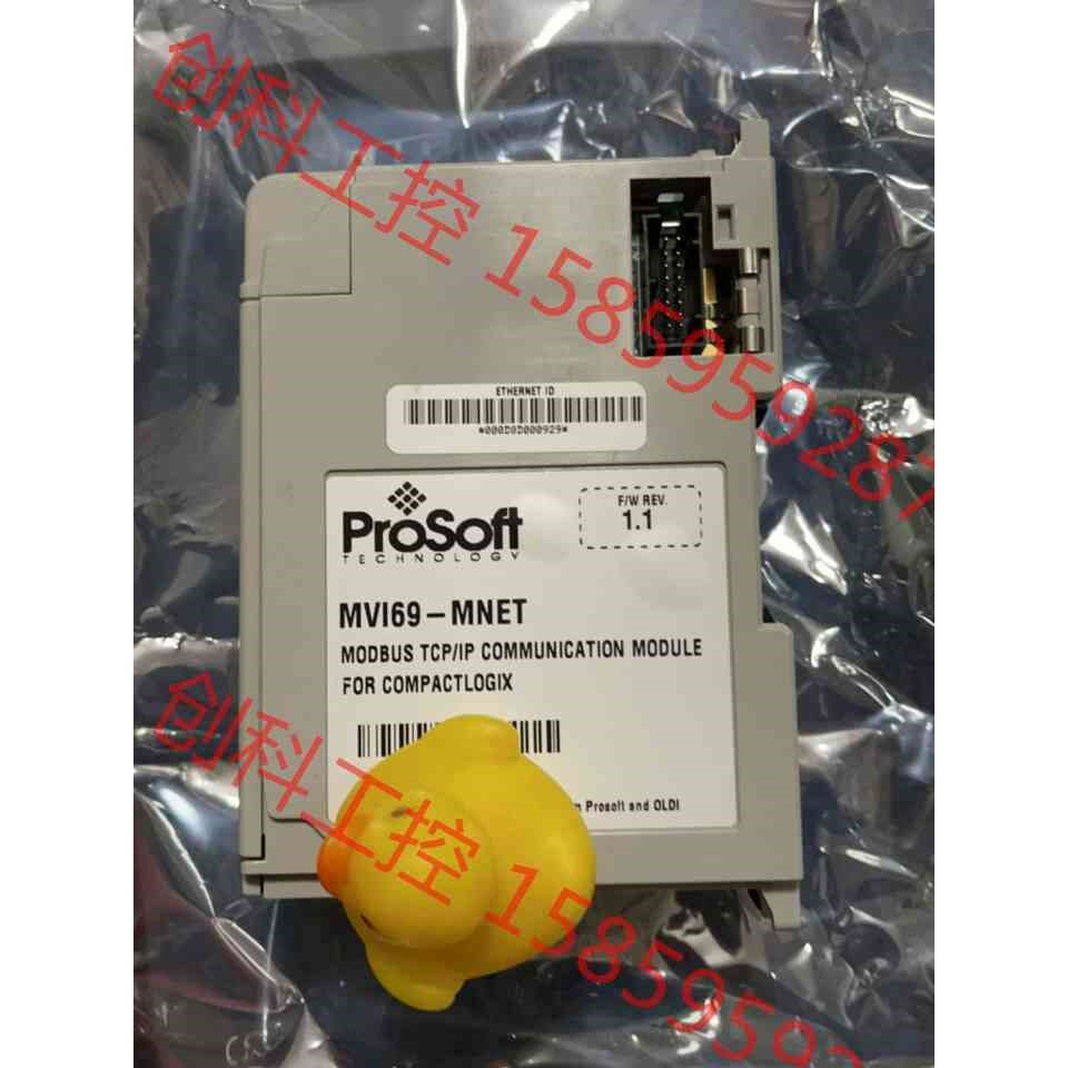 议价 prosoft mvi69-mnet 99新包好,议价