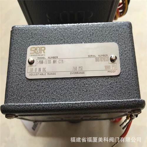 SOR索尔压力开关301A-F1A-B-A1-N4-CRTT 9LC-EE45-N4-F2A-LL