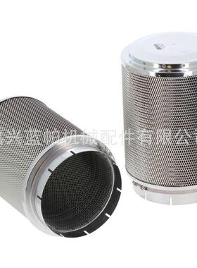 空气过滤器 CMA13190 SF120-13350 SF8013701
