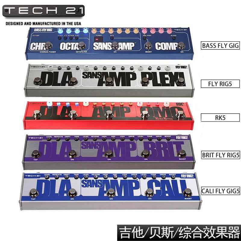 吉迷TECH21 BASS Fly Rig5 RK5单块音箱模拟电吉他贝司综合效果器