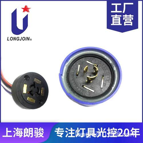 UL标识 路灯光感开关 0-10V调光控制器开关 午夜降亮度