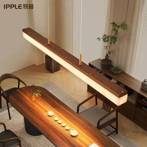 胡桃木餐厅吊灯简约新中式一字长条禅意茶室吧台餐桌木质灯具
