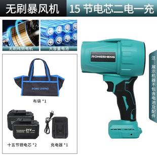 涵道暴力风扇洗车吹水除尘涡轮工业鼓风机大功率强力吹风机吹灰尘