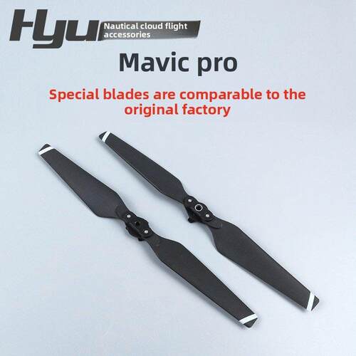 适用于大疆Mavic Pro叶片配件8330/8331降噪螺旋桨翼Mavic Pro螺