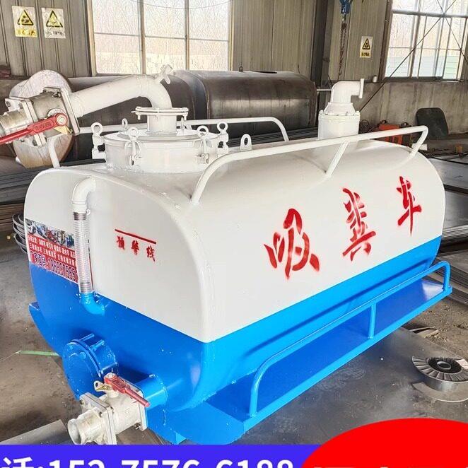 定做1/2358立方大小型加厚吸粪车洒水车罐体自吸自排真空泵及配件