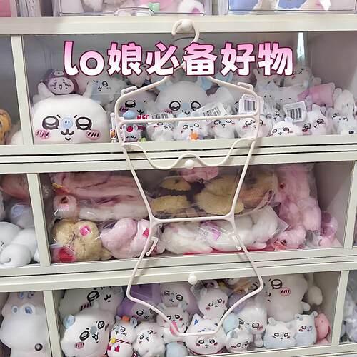 【轻松拍出类人台】女生Lolita泳衣衣架连衣裙jsk展示架拍照道具.
