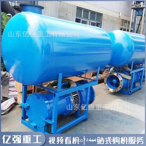 浮筒式潜水泵防汛排涝漂浮泵大流量防腐排水泵河道农用灌溉抽水泵