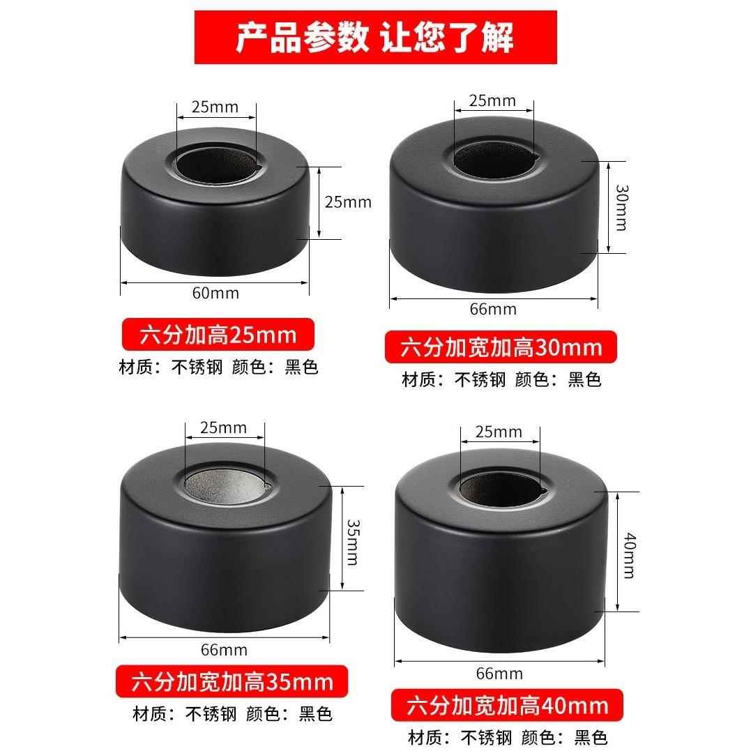 黑色加大加高淋浴龙头装饰盖6分不锈钢加厚花洒混水阀遮羞遮丑盖