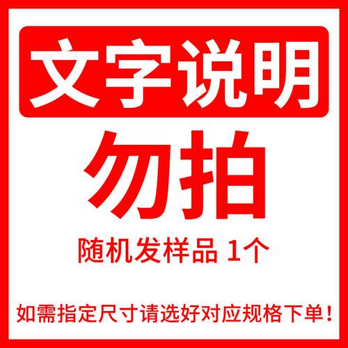 高档佰特方取外六角魔术扳手德国万能套装外六两瑞用活动套筒拆工