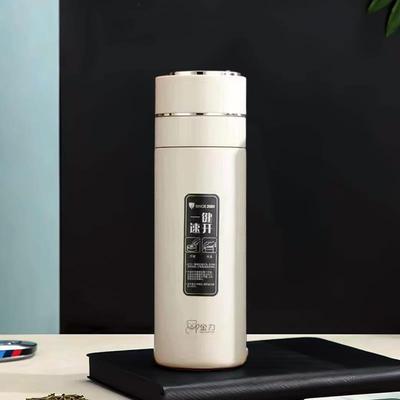 正品金力不锈钢保温杯男车载单手一键开盖速水杯士女茶水分离泡开