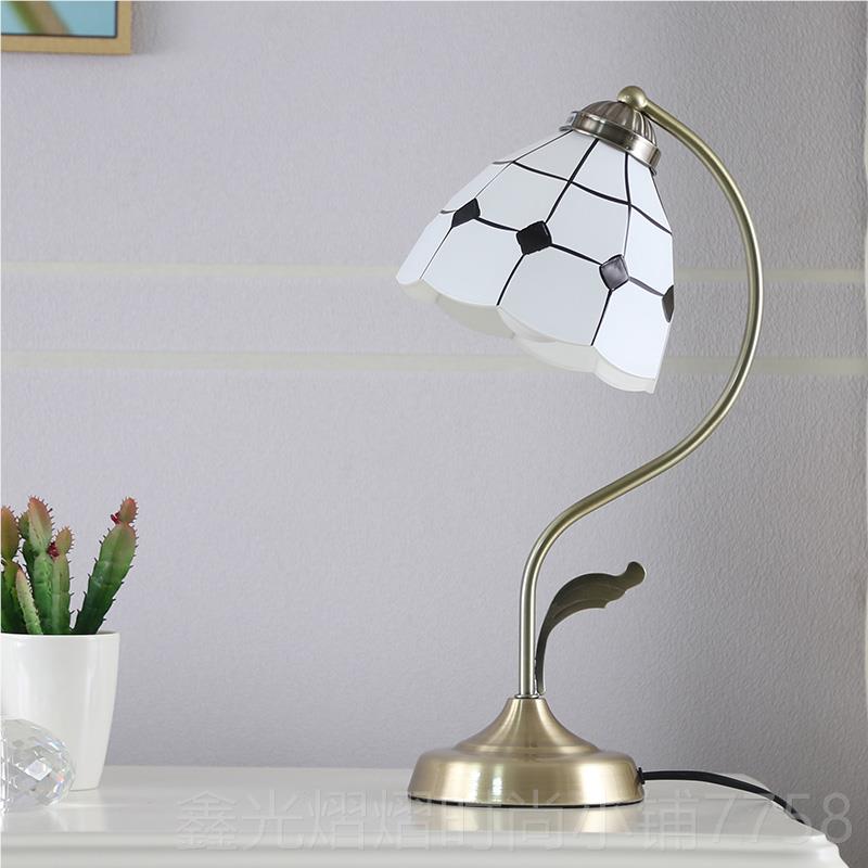 正品烨上北欧地海中玻璃床台灯卧室头装房间节能温馨调光饰灯饰灯