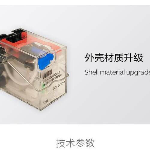 MX2034-11-08-09-00-01-022-00振动变送器