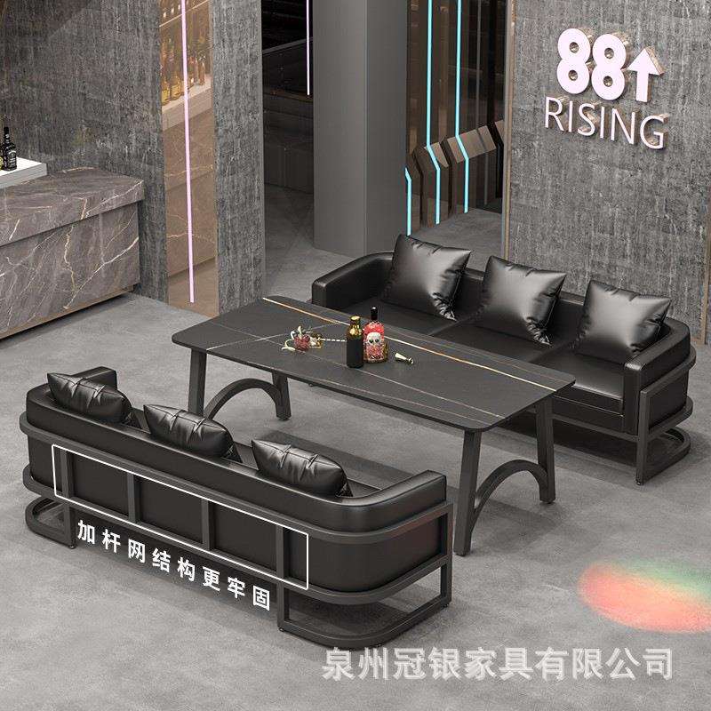 奶茶店工业风卡座沙发烧烤洽谈接待酒吧商用餐厅桌椅组合铁艺沙发