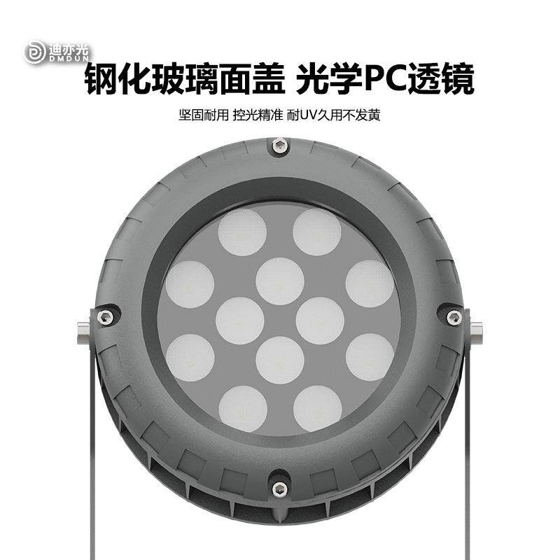 新款直销车轮射树灯户外投光灯花园草坪景观灯圆型射灯高亮投光灯