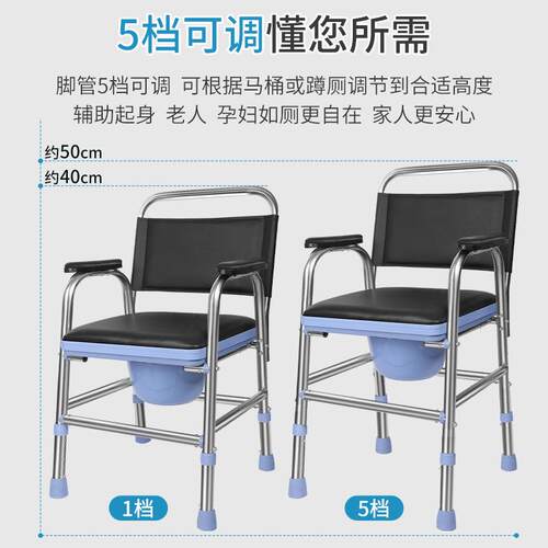 莱弗凯坐便椅皮质防滑可洗澡坐厕椅蹲便凳老人病人家用妇不可折叠
