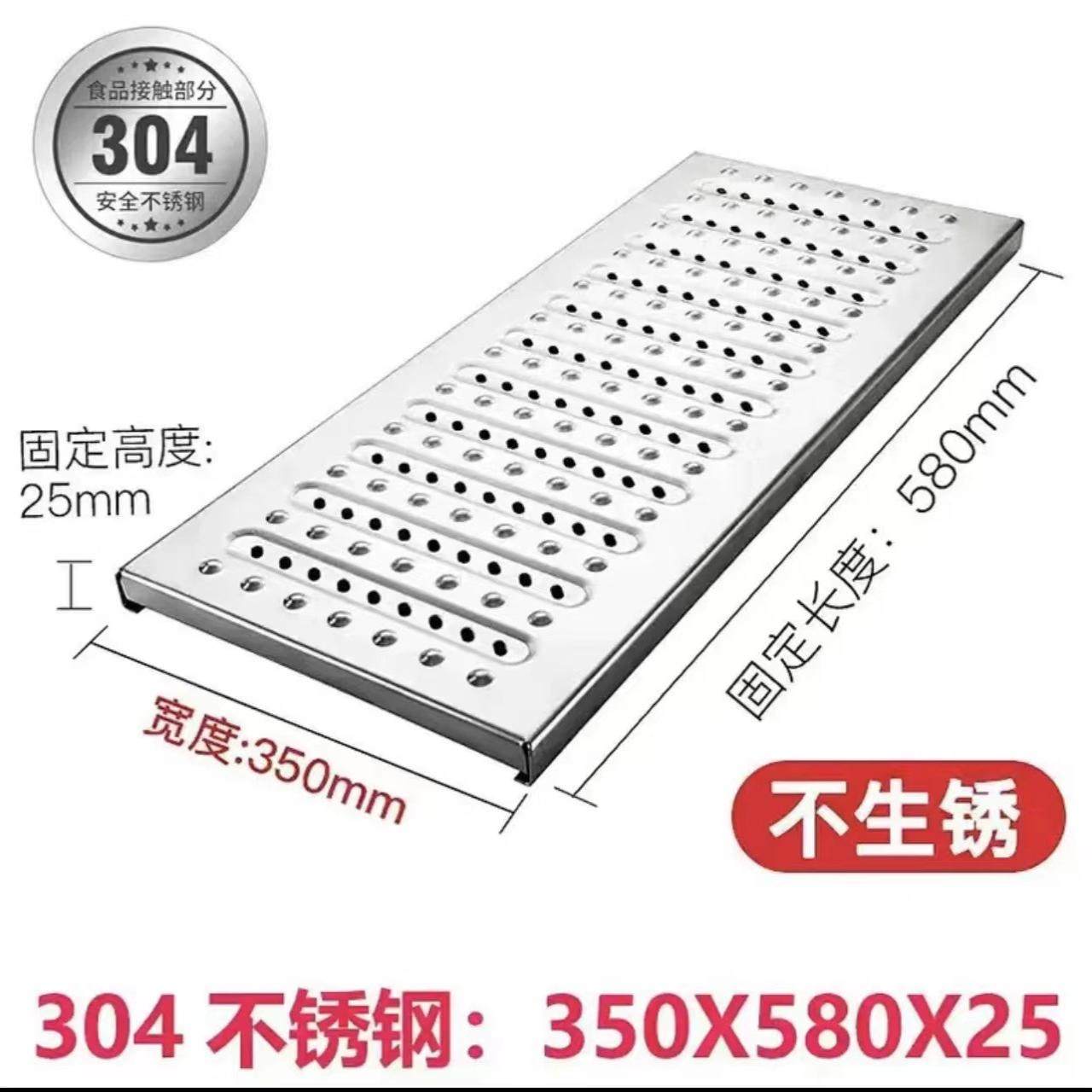 304不锈钢地沟盖厨房下水道盖板水沟排水沟水槽格栅篦子明沟沟槽,基础建材,排水沟槽/盖板,淘宝优惠券,粉丝福利购,淘宝优惠卷