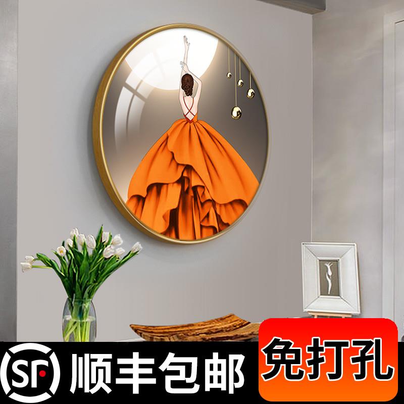 现代轻奢人物玄关装饰画圆形餐厅挂画走廊过道装饰壁画玄关画墙画图片