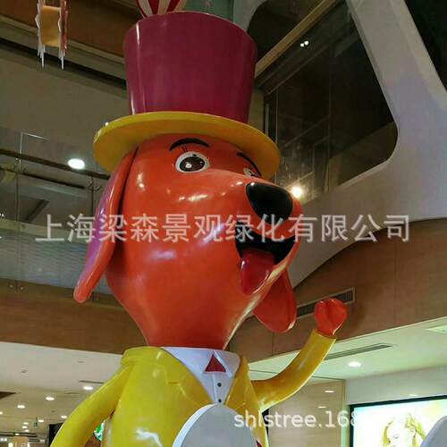 大型玻璃钢雕塑春节商业广场美陈DP点布置园林景观主题雕塑摆件