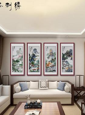 刺绣屏IWR绣透明丝娟客厅机四联条新中苏绣成品式挂画