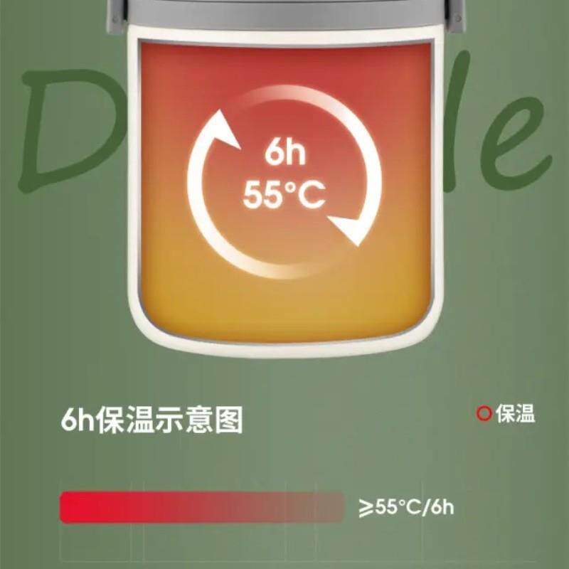 德铂DEP-795米拉保温饭盒304不锈钢保温饭盒上班族多层保温饭桶