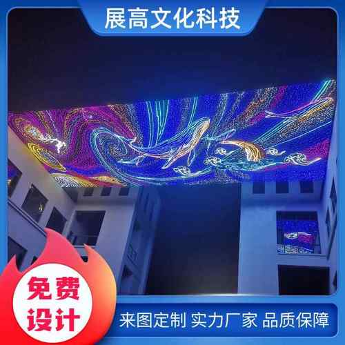 户外天幕灯饰画鲸鱼主题LED网红打卡街区亮化灯光画厂家创意
