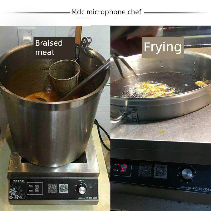 麦厨商用电磁炉5000W平板大功率台式卤汤炉商用面锅5Kw