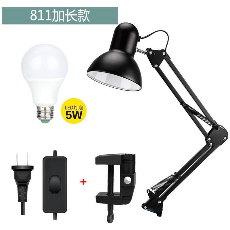 书桌护眼台灯工作家用学习专用插电美式长臂折叠美甲直播补光灯