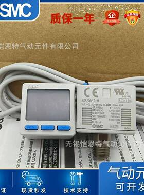 SMC数显压力开关ZSE20A-V-01 ZSE20A-Y-01 ZSE20A-X-M5压力表