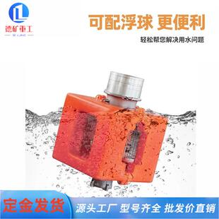 永磁变频潜水泵大流量油浸式农田灌溉鱼塘养殖防洪排涝便携抽水泵