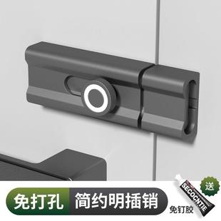 免打孔插销锁粘贴式室内反锁门栓房间门闩明装门扣防盗老式门锁扣