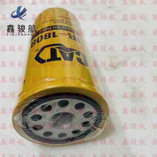 3261643 345D 349D/C13油水分离器1174089/1791502机油格1R-1808