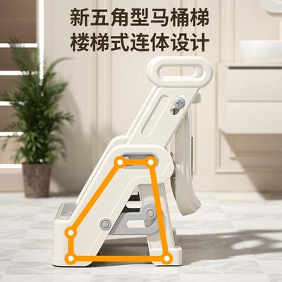 儿童马桶坐便器圈楼梯式男小孩女宝宝专用厕所辅助垫架阶梯踩脚凳