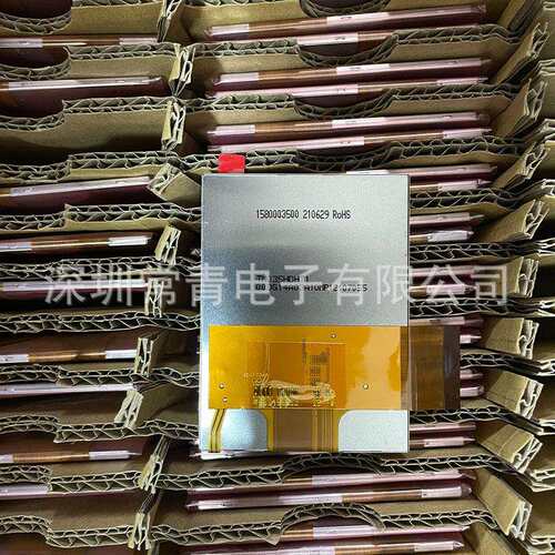TM035HDHT1工业显示屏3.5英寸天马240*320型号齐全LCD屏幕现货出
