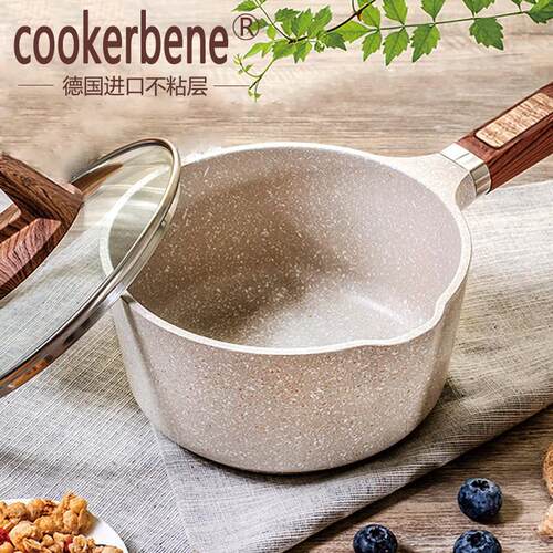 Cookerbene小奶锅不粘锅麦饭石电磁炉宝宝辅食锅婴儿煮热牛奶汤锅