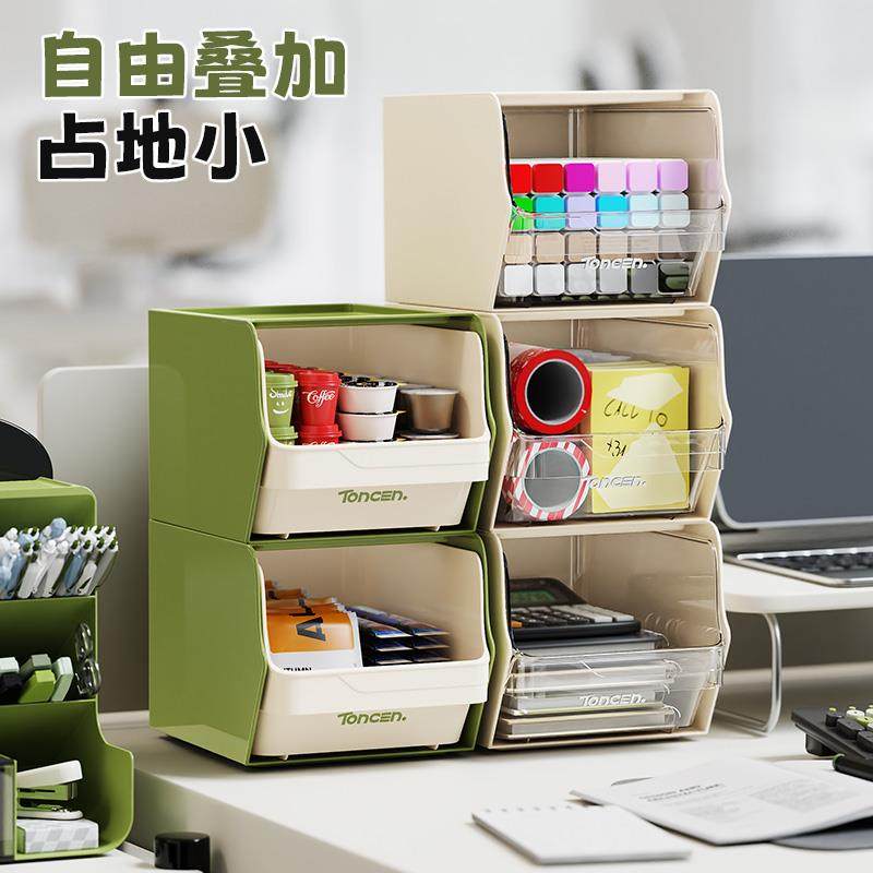 茶包茶叶胶囊收纳盒咖啡整理盒茶水间吧台桌面多层抽屉式置物架,收纳整理,桌面收纳盒,淘宝优惠券,粉丝福利购,淘宝优惠卷