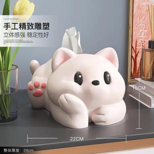 星选玄关桌面摆件奶油风猫咪纸巾盒高颜值抽纸盒轻奢客厅家用餐