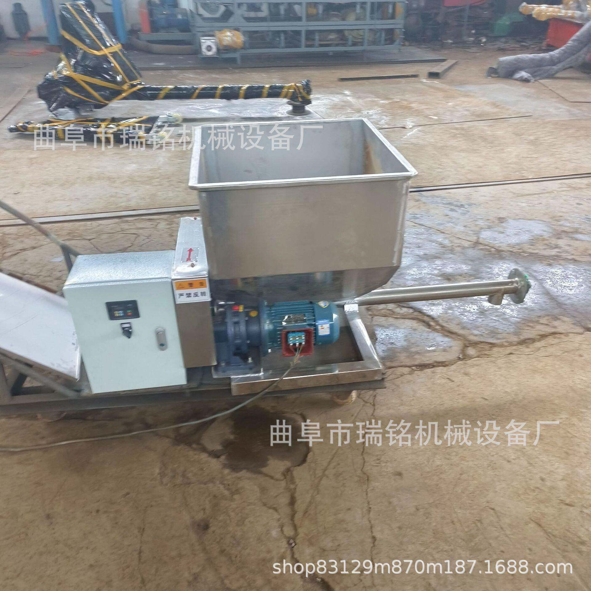 89MM管径滑石粉微型螺旋加粉机TGFF白炭黑粉螺旋喂料机瑞铭