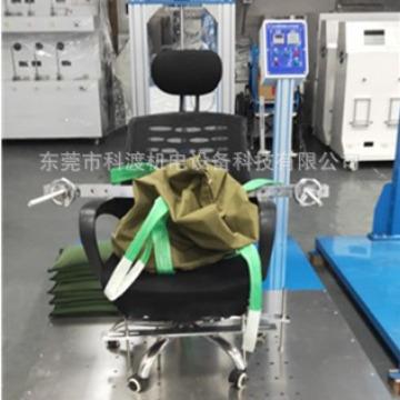 厂家直销办公椅寿命测试机 办公椅脚轮寿命试验机